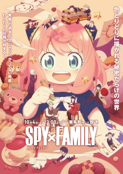 Anime Spy x Family Season 3